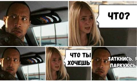 https://upforme.ru/uploads/001b/92/d8/21/t33021.jpg
