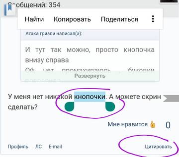https://upforme.ru/uploads/001b/92/d8/21/t358067.jpg