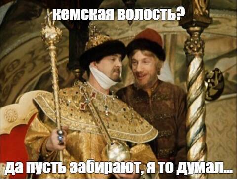 https://upforme.ru/uploads/001b/92/d8/21/t380191.jpg