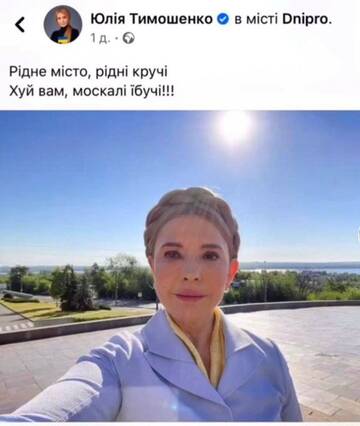 https://upforme.ru/uploads/001b/92/d8/21/t383733.jpg