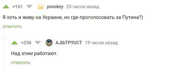 https://upforme.ru/uploads/001b/92/d8/21/t396378.jpg