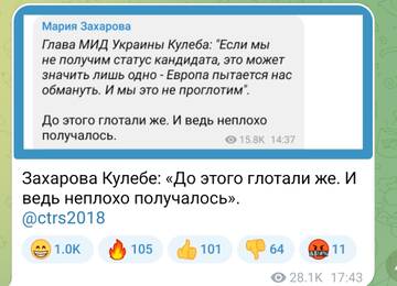 https://upforme.ru/uploads/001b/92/d8/21/t444230.jpg