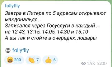 https://upforme.ru/uploads/001b/92/d8/21/t460969.jpg