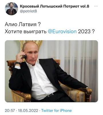 https://upforme.ru/uploads/001b/92/d8/21/t523812.jpg