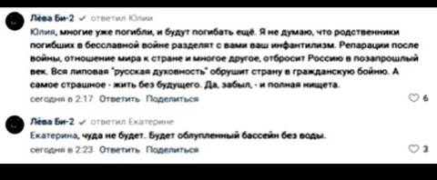 https://upforme.ru/uploads/001b/92/d8/21/t588757.jpg