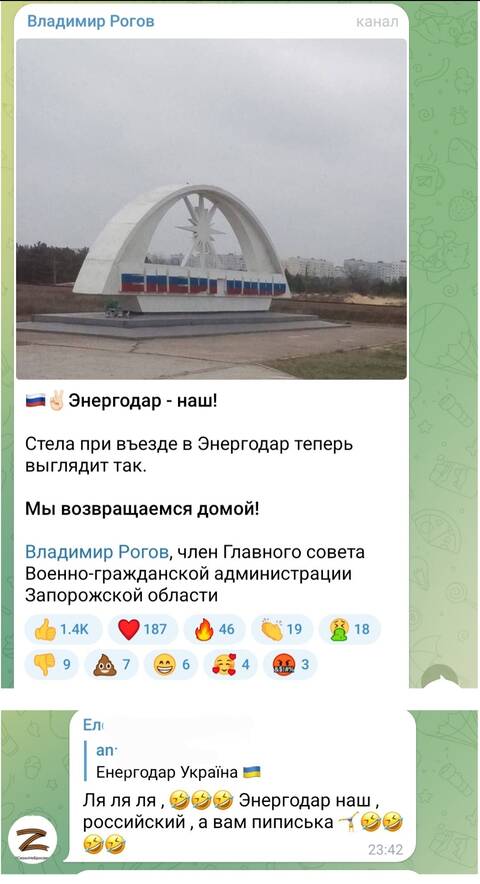 https://upforme.ru/uploads/001b/92/d8/21/t590011.jpg