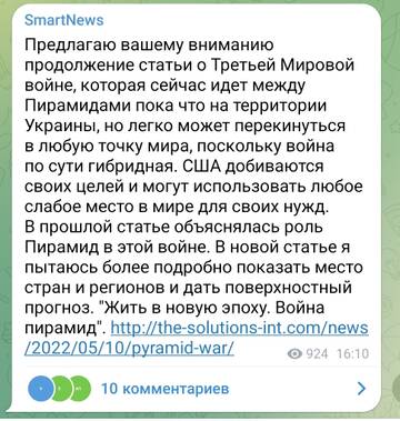 https://upforme.ru/uploads/001b/92/d8/21/t791595.jpg