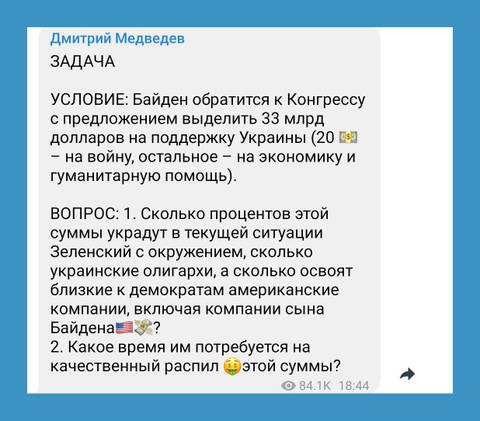 https://upforme.ru/uploads/001b/92/d8/21/t815800.jpg