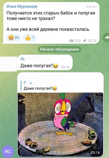 https://upforme.ru/uploads/001b/92/d8/21/t849345.jpg