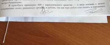https://upforme.ru/uploads/001b/92/d8/21/t88736.jpg