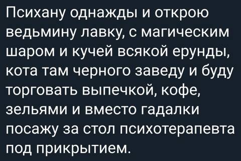 https://upforme.ru/uploads/001b/92/d8/21/t913999.jpg