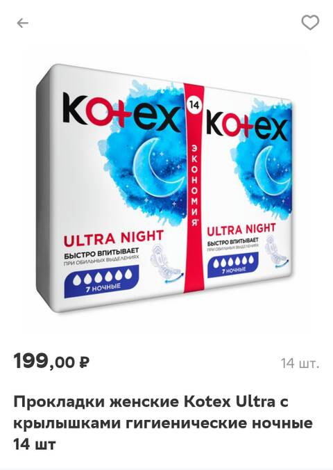 https://upforme.ru/uploads/001b/92/d8/21/t96781.jpg