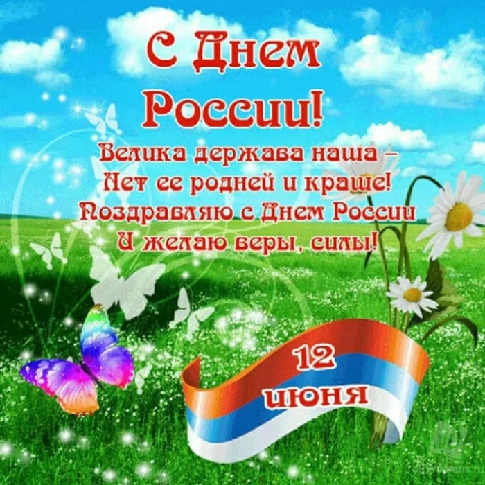 https://upforme.ru/uploads/001b/92/d8/22/112826.jpg