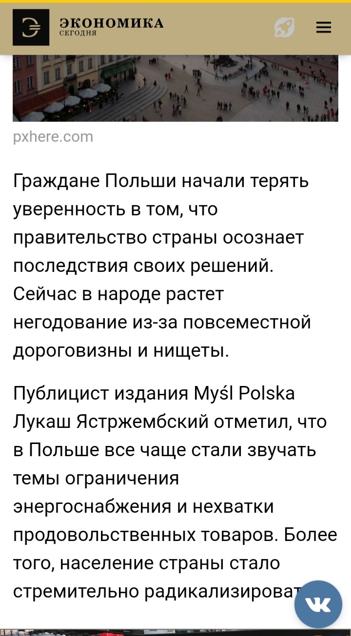 https://upforme.ru/uploads/001b/92/d8/22/211853.jpg