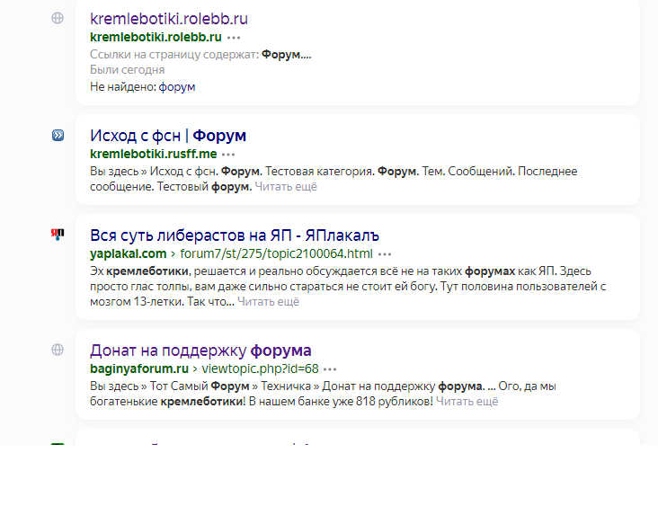 https://upforme.ru/uploads/001b/92/d8/22/317017.png