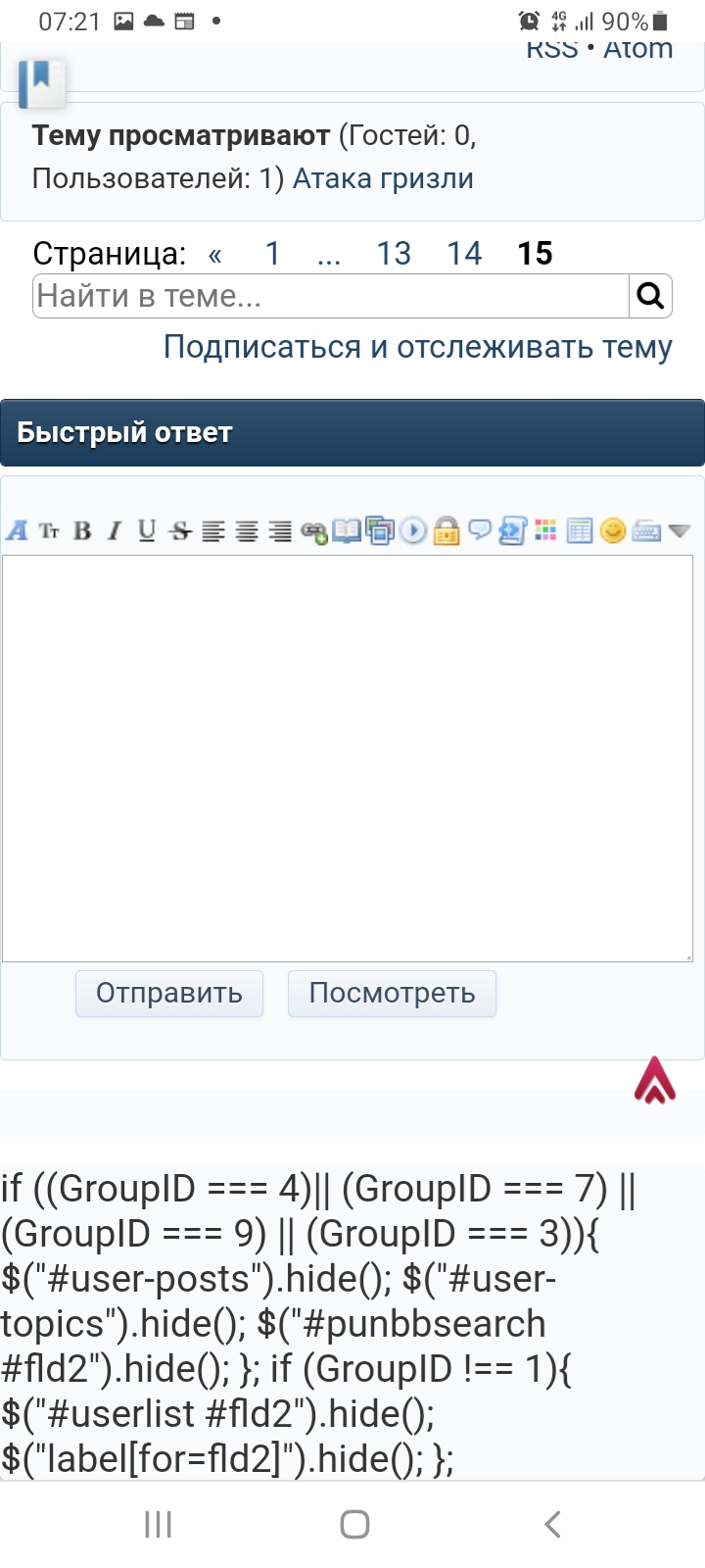 https://upforme.ru/uploads/001b/92/d8/22/612138.jpg