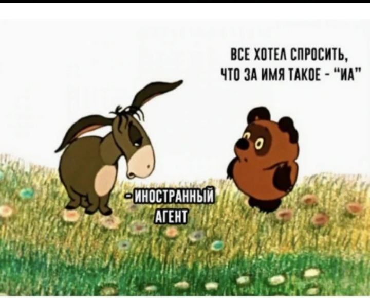 https://upforme.ru/uploads/001b/92/d8/22/781619.jpg