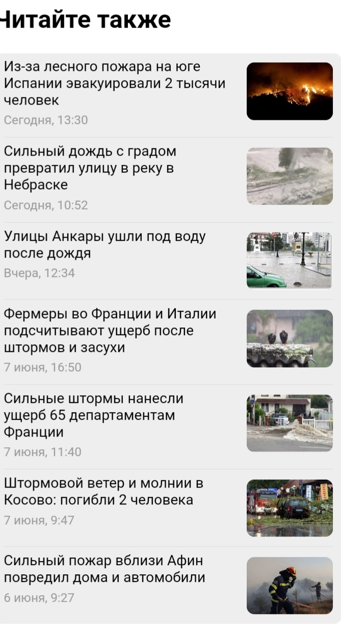 https://upforme.ru/uploads/001b/92/d8/22/858825.jpg