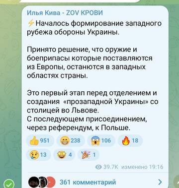https://upforme.ru/uploads/001b/92/d8/22/t266984.jpg