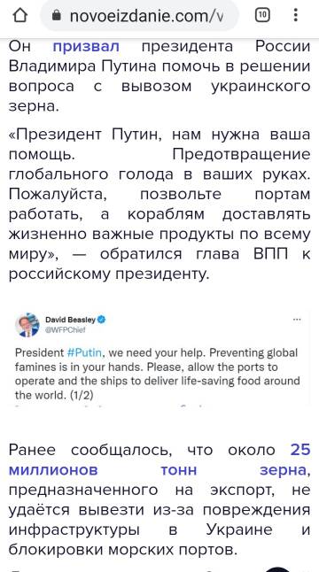 https://upforme.ru/uploads/001b/92/d8/22/t309507.jpg