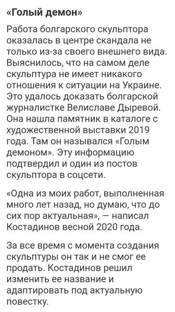 https://upforme.ru/uploads/001b/92/d8/22/t337034.jpg