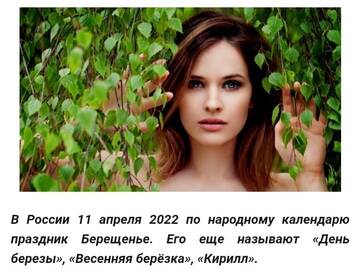 https://upforme.ru/uploads/001b/92/d8/22/t415833.jpg