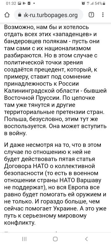 https://upforme.ru/uploads/001b/92/d8/22/t442553.jpg