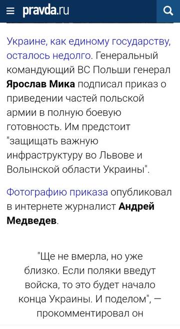 https://upforme.ru/uploads/001b/92/d8/22/t604205.jpg