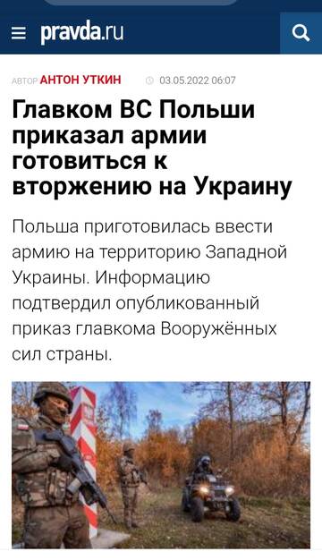 https://upforme.ru/uploads/001b/92/d8/22/t702146.jpg