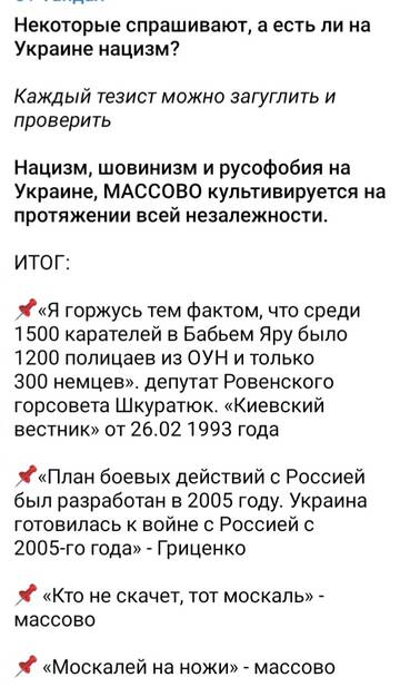 https://upforme.ru/uploads/001b/92/d8/22/t854683.jpg