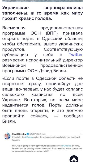 https://upforme.ru/uploads/001b/92/d8/22/t876338.jpg