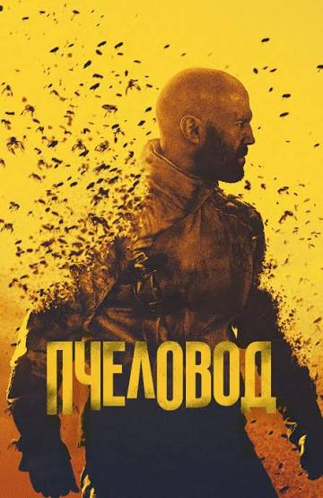 https://upforme.ru/uploads/001b/92/d8/2221/t665743.png