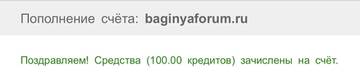 https://upforme.ru/uploads/001b/92/d8/2229/t932026.jpg