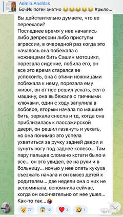 https://upforme.ru/uploads/001b/92/d8/2233/t141370.jpg