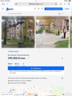 https://upforme.ru/uploads/001b/92/d8/2233/t154695.jpg