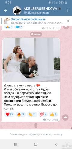 https://upforme.ru/uploads/001b/92/d8/2233/t319607.jpg