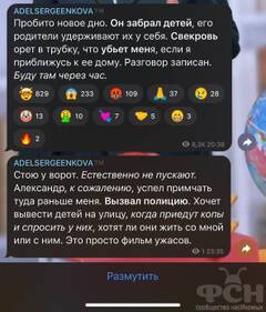 https://upforme.ru/uploads/001b/92/d8/2233/t320540.jpg