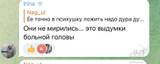 https://upforme.ru/uploads/001b/92/d8/2233/t336965.jpg