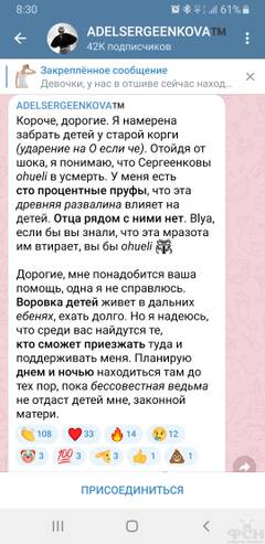 https://upforme.ru/uploads/001b/92/d8/2233/t353194.jpg
