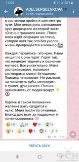 https://upforme.ru/uploads/001b/92/d8/2233/t418850.jpg