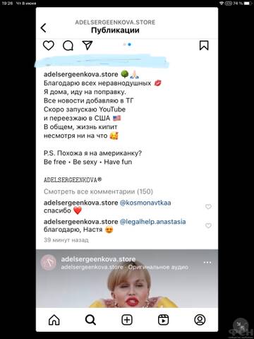 https://upforme.ru/uploads/001b/92/d8/2233/t532199.jpg