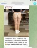 https://upforme.ru/uploads/001b/92/d8/2233/t568903.jpg