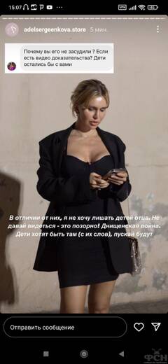 https://upforme.ru/uploads/001b/92/d8/2233/t660855.jpg