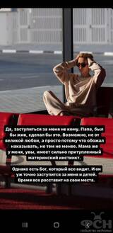 https://upforme.ru/uploads/001b/92/d8/2233/t773423.jpg