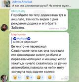 https://upforme.ru/uploads/001b/92/d8/2233/t775830.jpg