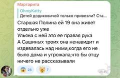 https://upforme.ru/uploads/001b/92/d8/2233/t970653.jpg