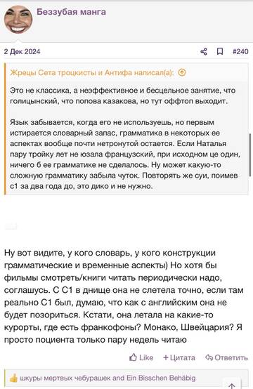https://upforme.ru/uploads/001b/92/d8/2262/t101106.jpg