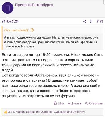 https://upforme.ru/uploads/001b/92/d8/2262/t103504.jpg