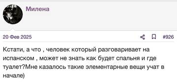 https://upforme.ru/uploads/001b/92/d8/2262/t105232.jpg