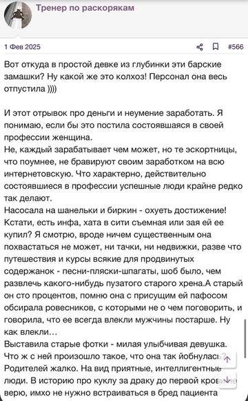 https://upforme.ru/uploads/001b/92/d8/2262/t106555.jpg